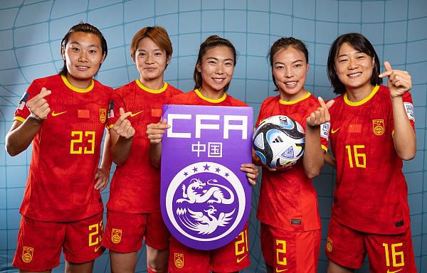 国产亚洲综合在线