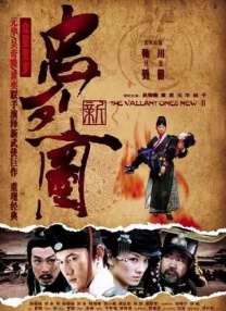 欧美成人aaaa免费高清