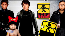 精品一区二区三区免费观看
